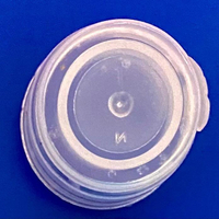 ขวดพลาสติก PP ขนาด 150cc ปากกลาง ส่งพร้อมฝา (1แพ็ค/150ใบ)