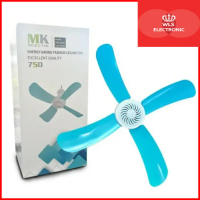 KIPAS ANGIN GANTUNG MEIKO 4 DAUN BALING