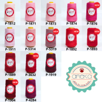 KATALOG - Benang Rajut Katun Panda / Cotton Yarn - 2