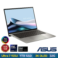 ASUS UX5304MA 13.3吋3K筆電 (Ultra 7-155U/32G/1TB/EVO認證/Zenbook S 13 OLED/玄武灰)