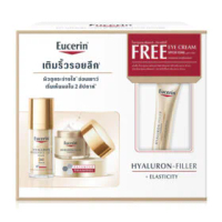 Eucerin B1G1 Radiance-Lift 3D Serum 30ml + Elascity Night Cream 50ml [Free! Eye Cream SPF20 15ml]