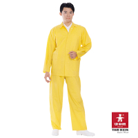 達新牌 專業0.25拉機 二件式PVC套裝雨衣(黃色)
