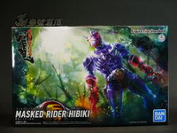 (參號倉庫) 現貨 BANDAI 組裝模型 Figure-rise 假面騎士 響鬼 Hibiki 音擊鼓