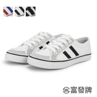 【FUFA Shoes 富發牌】雙線拼接帆布休閒鞋-白黑 X10(帆布鞋/平底鞋/懶人鞋)