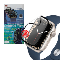 Pmma Apple Watch Series 9/8/7 41mm 3D霧面磨砂抗衝擊保護軟膜 螢幕保護貼