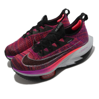 【NIKE 耐吉】慢跑鞋 Zoom Alphafly Next% 運動 女鞋 氣墊 避震 路跑 健身 紫 黑(CZ1514-501)
