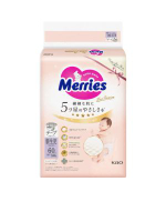 MERRIES 紙尿片 初生 (60片裝) (≦5kg) 1包