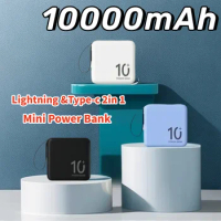 10000mAh Power Bank Mini Super Fast Chargr Portable External Battery Pack Powerbank Spare Batteries for iPhone 14 Samsung Xiaomi