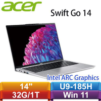 ACER宏碁 Swift Go SFG14-73-95N0 14吋AI筆電 銀