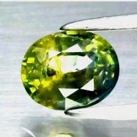 Natural Tri Color Sapphire Corundum Heat Only