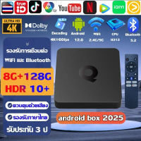 2025 4k HD ใช้ได้กับทีวีทั้งหมด รองรับภาษาไทย ติดตั้ง Google Store YouTube และ Netflix รองรับการเชื่