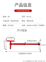 自行車尾鉤矯正扳手尾勾校正工具車架后撥變速吊耳修理維修