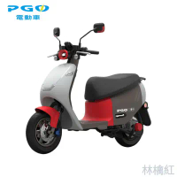 【躍紫電動車】PGO Ur2 Plus 電動機車-林檎紅