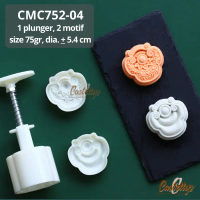 Cetakan Mooncake 75gr CMC752-04