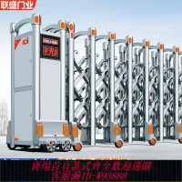 不鏽鋼門 【1351人收藏】不銹鋼伸縮門電動大門鋁合金庭院門別墅商場推拉門學校自動封板門