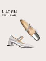 Lily Wei春夏新款單鞋水鉆一字帶瑪麗珍鞋氣質銀色方跟高跟鞋小碼