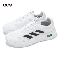 adidas 慢跑鞋 Cloudfoam Comfy EL 男鞋 白 黑 緩衝 透氣 休閒 運動鞋 愛迪達 IH3610