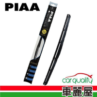 【PIAA】雨刷 矽膠 多節 藍 28吋_送安裝(車麗屋)
