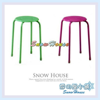雪之屋 彩凳椅 造型椅 餐椅 板凳 夜市椅 X604-19~23