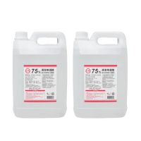 【台糖】75%清潔用酒精 2桶(4000ml/桶)