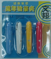 H090 磁性粉筆夾 420 大小通吃 粉筆夾 (4支入) 塑膠夾 /組