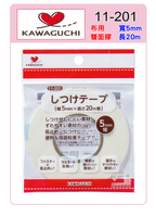 【松芝拼布坊】日本 KAWAGUCH 河口牌 11-201 布用雙面膠 縫份膠帶 寬5mm 長20m