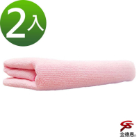 2入輕柔貼合超細纖維吸水毛巾35x75cm/隨機色