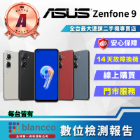 【ASUS 華碩】A級福利品 ZenFone 9 5.9吋(8G/128GB)