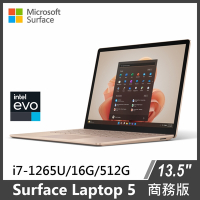 微軟Surface Laptop 5 13.5吋觸控商務輕薄筆電 i7/16G/512G/W11P 商務版 砂岩金