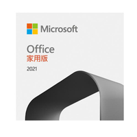 微軟 Office Home and Student 2021家用版(WIN/MAC共用)多國語言下載版