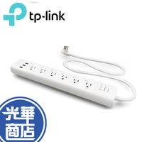 快速出貨【熱銷】 TP-Link KP303 HS300 智慧型插座 Kasa 智慧 Wi-Fi 電源延長線 公司貨