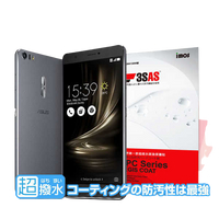【現貨】ASUS ZenFone 3 Ultra (ZU680KL) 6.8吋 iMOS保貼