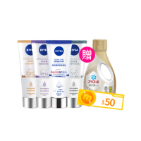 【NIVEA 妮維雅】煥膚柔嫩奇肌雙管精萃凝乳200mlx3入(果酸身體乳/注嫩瓶/安瓶級乳液)