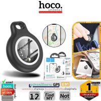 [COD/ส่วนลดเวลาจำกัด]HOCO E91 Tag อุปกรณ์ติดตาม GPS ค้นหาตำแหน่งสิ่งของ สำหรับ iOS รองรับ Find My ไม