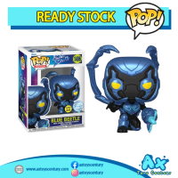Funko Pop Blue Beetle 2023 - Blue Beetle with Weapon GITD