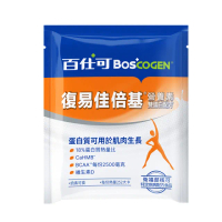 【Boscogen 百仕可】復易佳倍基營養素 雙蛋白配方_隨身包58.5g(HMB配方 加倍給你力)