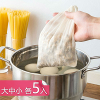 【荷生活】優質棉布材質抽繩式煎藥中藥包滷包茶包棉紗布包袋-大中小各5