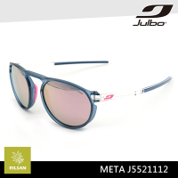 Julbo 風格太陽眼鏡 META J5521112 / 藍-透明藍框 (PC 淺粉黃鍍膜鏡片)