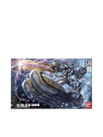 ฟิกเกอร์ Hg 1 144 Atlas Gundam หลากสี