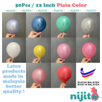 Nijito - 50Pcs/12 Inch Matte Metallic Plain Mix Color Latex Balloon Helium Balloons Garland Arch Bel