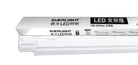 【燈王的店】億光LED T5 9W 2尺支架燈 層板燈 可串接10支 三色溫 LED-T5-2-E