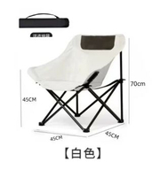戶外折疊椅露營椅子裝備躺椅便攜折疊月亮椅小凳子折疊凳釣魚平行進口