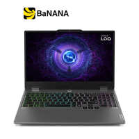 โน๊ตบุ๊ค Lenovo LOQ 15IRX9 83DV00LDTA Luna Grey by Banana IT