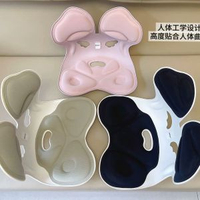 內地直送 - 學生成人坐墊 矯正坐姿椅子坐墊 久坐不累辦公室 護腰靠墊 #2424