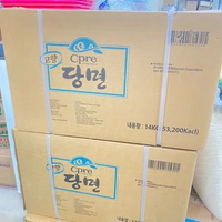 Dangmyeon Korean Soun Vermicelli Japcae 1 Dus (14kg) Restoran Korea