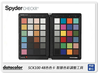 【刷卡金回饋】Datacolor Spyder Checkr 48色色卡 智慧色彩調整工具 (DT-SCK100,公司貨)【APP下單4%點數回饋】