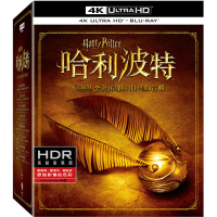 哈利波特終極全套合集 - UHD+BD 16碟精裝版(Harry Potter UHD+BD 16-Disc Collection)