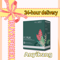 RERUN DR. MIYU The joints are flexible and soothing, maintaining daily activity.