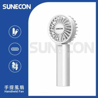 雙扇葉手提風扇 SFAN-01WH｜無線便攜風扇｜掛頸風扇｜USB充電式風扇