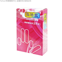 加藤鷹大力推薦 G點開發衛生套 指險套 超薄水果口味 24入(快速到貨)  情趣用品/成人用品